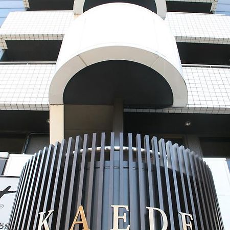 Kaede Guesthouse Kyōto Esterno foto