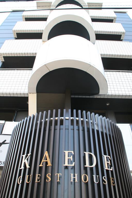 Kaede Guesthouse Kyōto Esterno foto