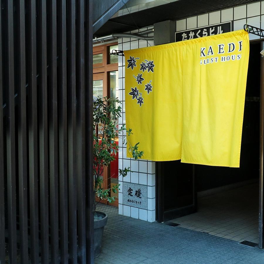 Kaede Guesthouse Kyōto Esterno foto